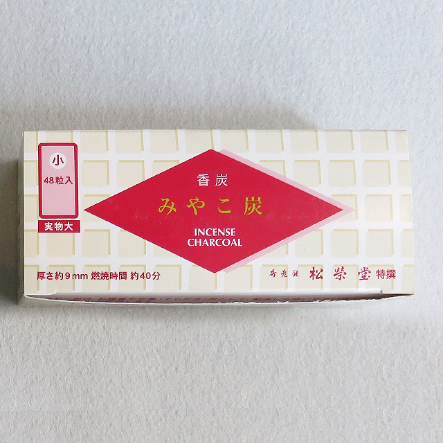 香炭 みやこ炭（小48粒）