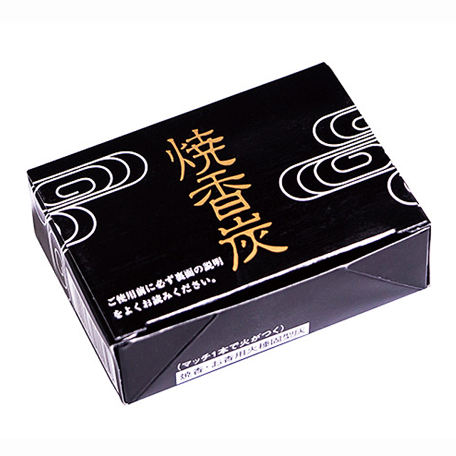 焼香炭