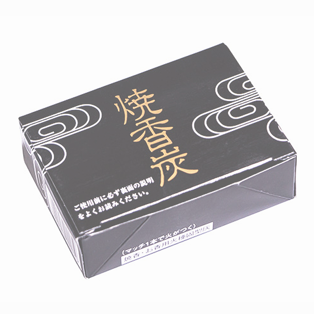 焼香炭