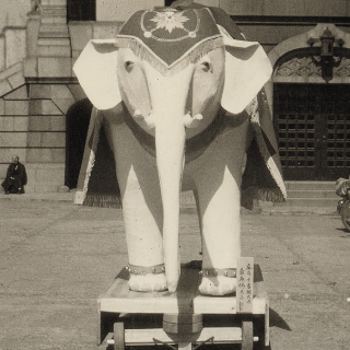 花祭り白象（昭和32年）