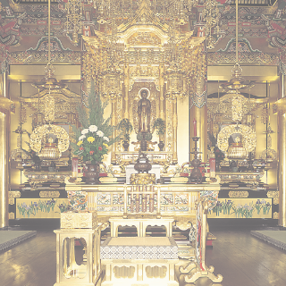 東京都 安楽寺様