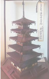 二代目・栗原智山作「総紫檀製 法隆寺五重塔」