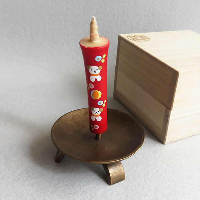 三脚（みつあし）火立（金茶）
