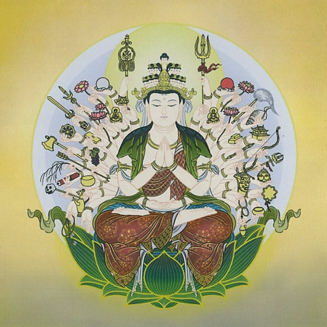 十二支の御守本尊 仏画「千手観音 子年」