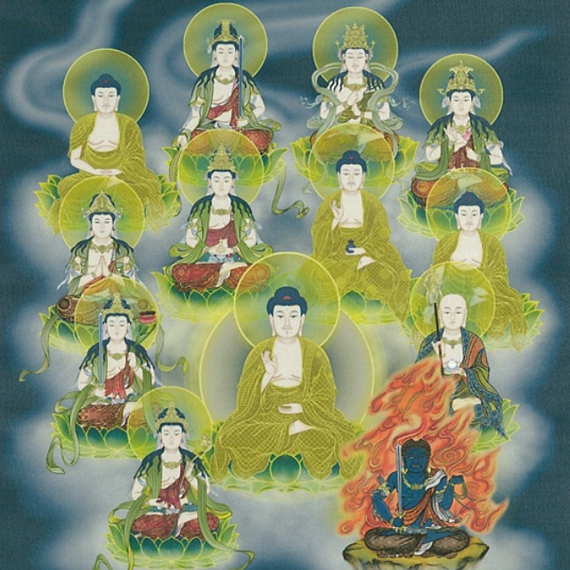 釈迦十三佛