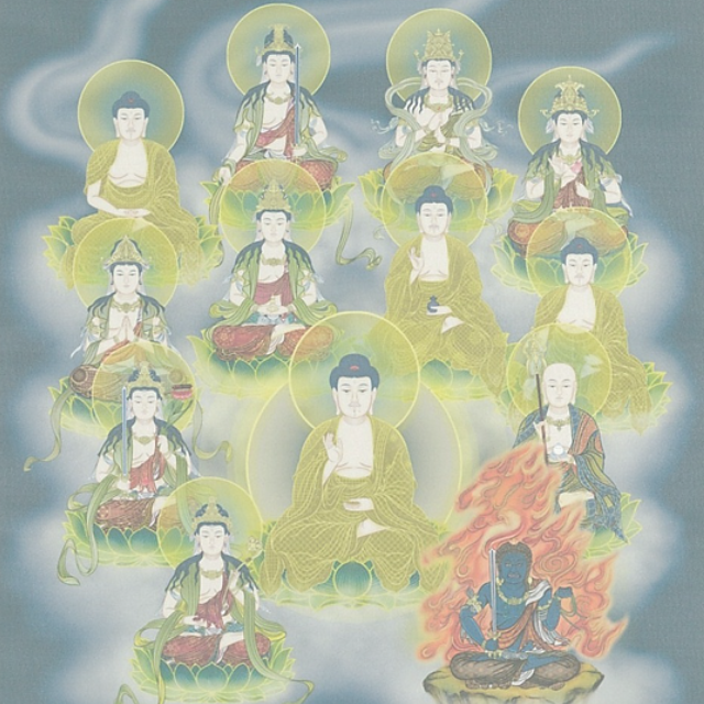 釈迦十三佛