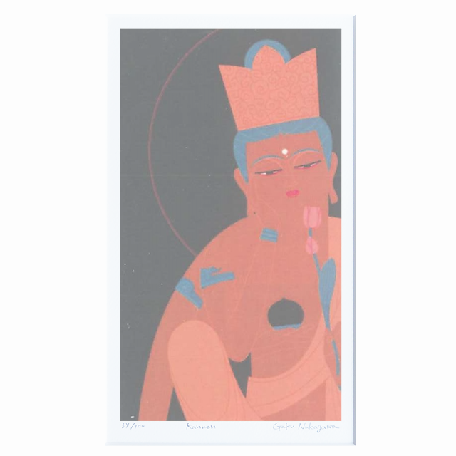 デジタルプリント版画：中川 学「如意輪観音」