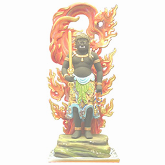 不動明王（仏師・吉田安成氏作）