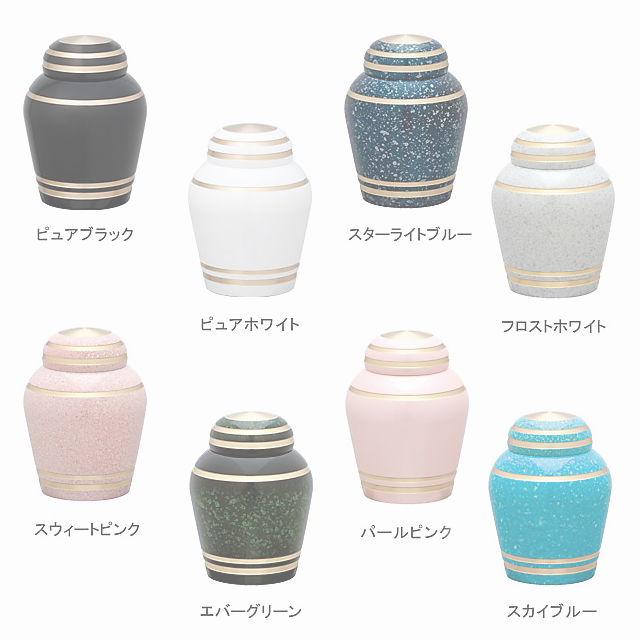 シンプルモダン（フロストホワイト）