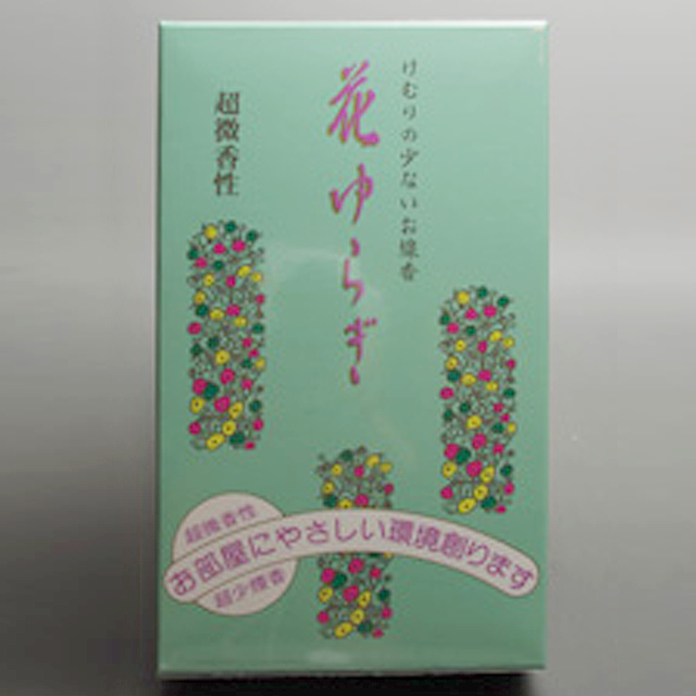 花ゆらぎ バラ詰め（大）