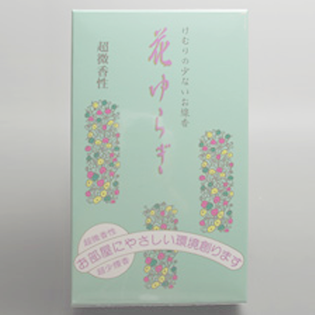 花ゆらぎ バラ詰め（大）