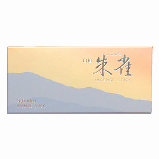 朱雀 白檀 バラ詰め（小）
