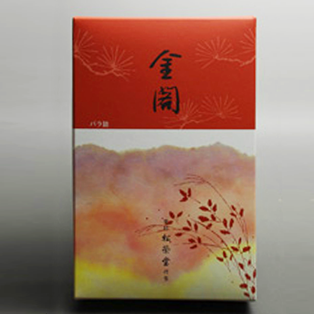 京線香 金閣 バラ詰め