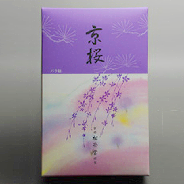 京線香 京桜 バラ詰め（大）