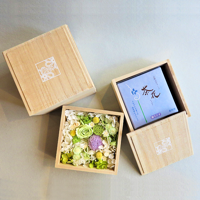 茶花 超ミニ寸