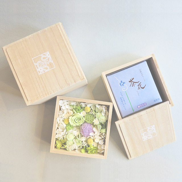 茶花 超ミニ寸