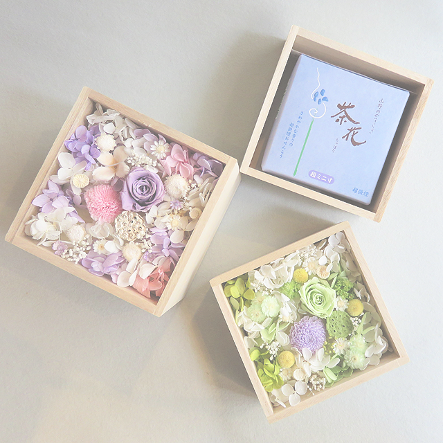 茶花 超ミニ寸