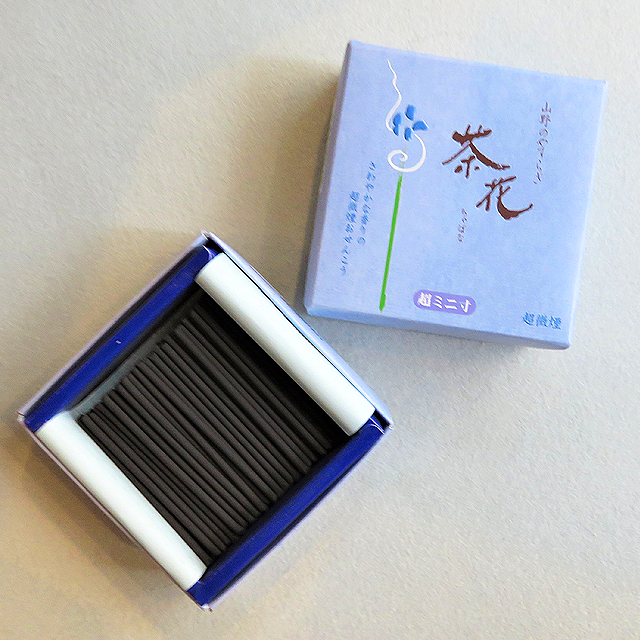 茶花 超ミニ寸