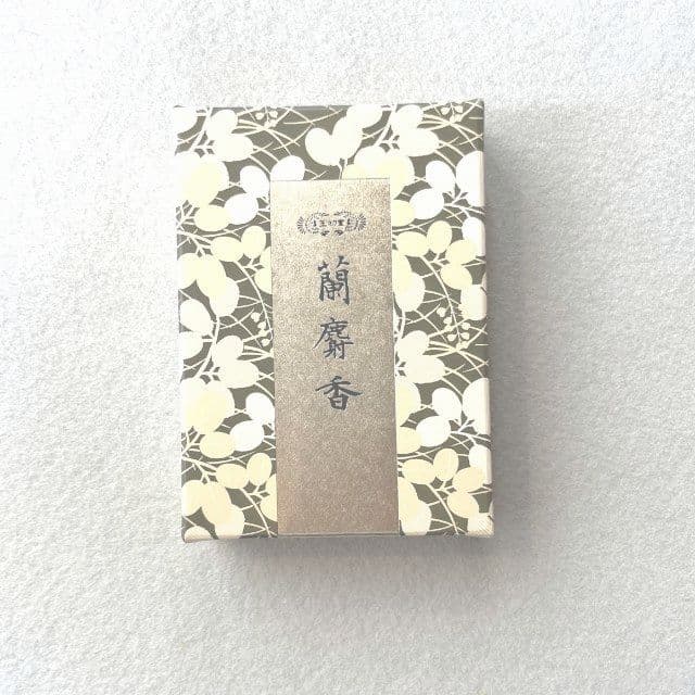 御焼香 蘭麝香