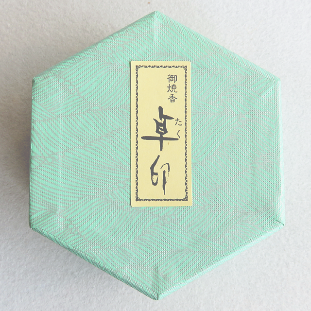 御焼香 卓印