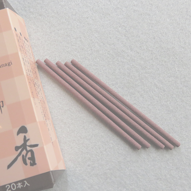 薫路 雪柳