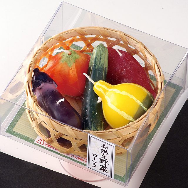 お供え野菜ローソク