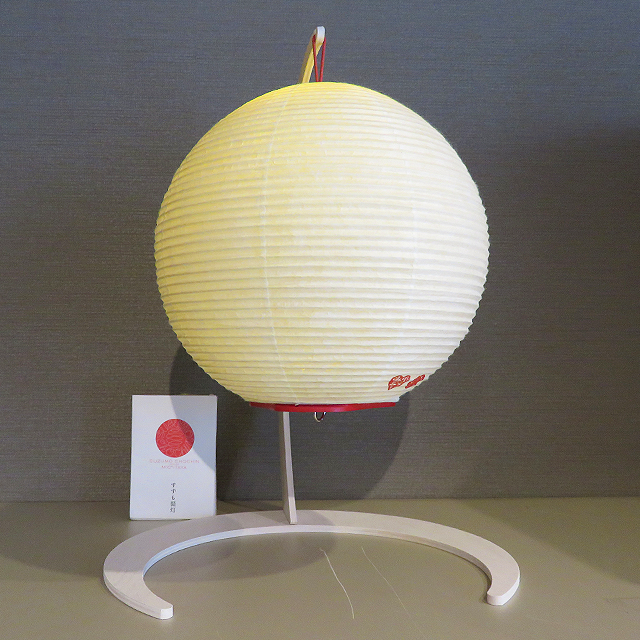 すずも提灯 MICシリーズ「ICHI=GO3:いちご3」