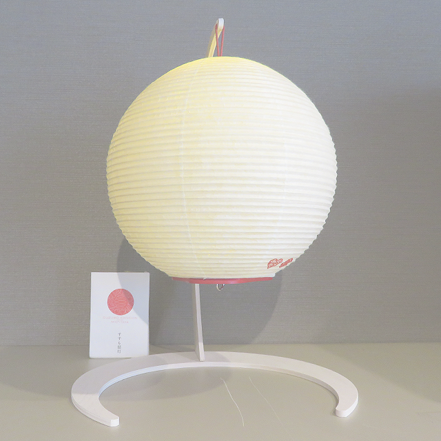 すずも提灯 MICシリーズ「ICHI=GO3:いちご3」