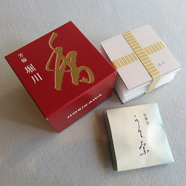 銘香 芳輪 堀川 渦巻型