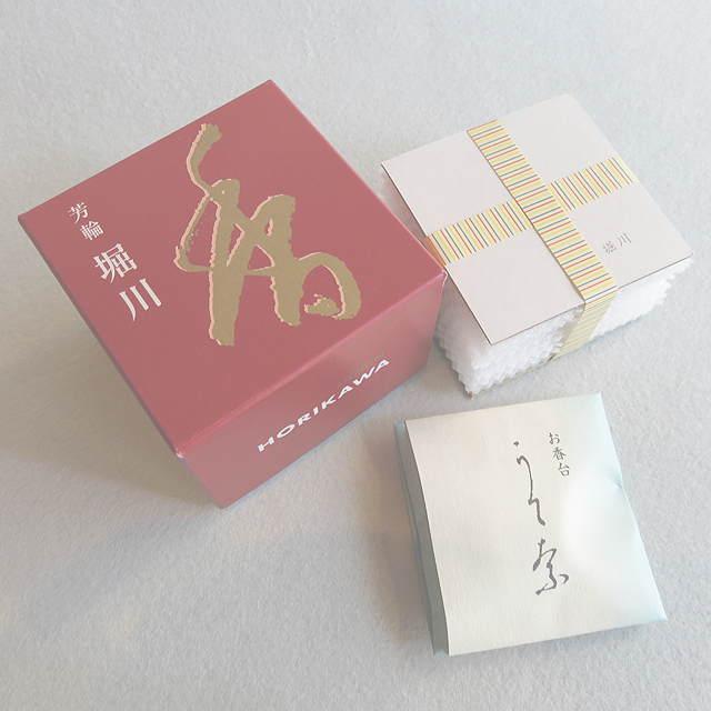 銘香 芳輪 堀川 渦巻型