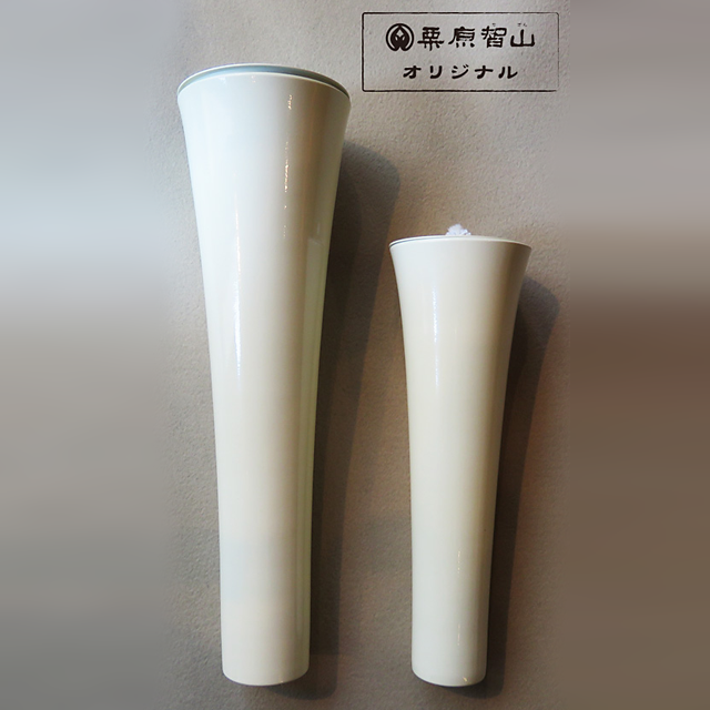 灯明蝋燭