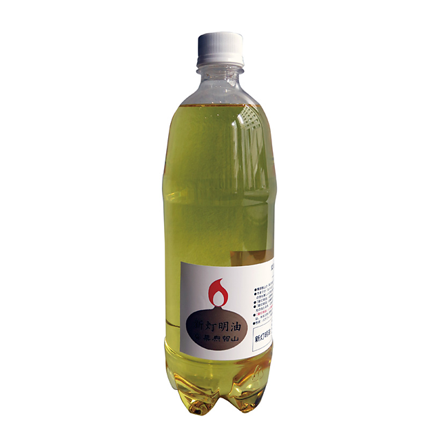 新灯明油（1,000cc）