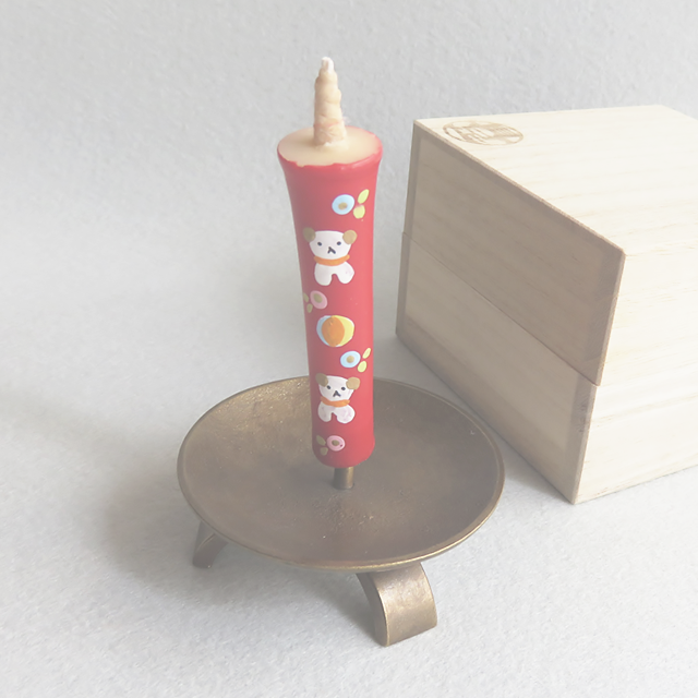 三脚（みつあし）火立（金茶）