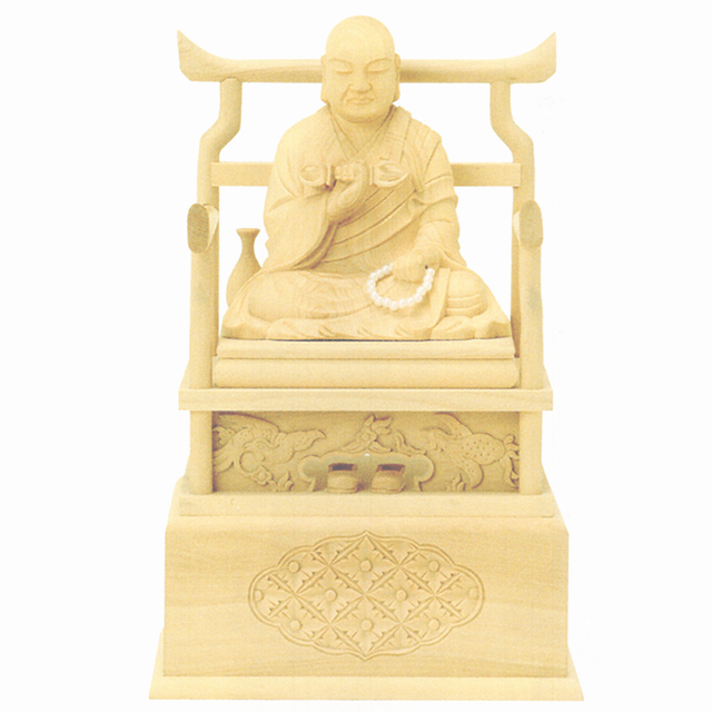 本柘植 弘法大師