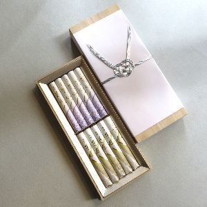 芝山　二種入（銘香芝山・特撰芝山）桐箱　短寸10入