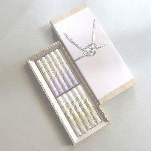 芝山　二種入（銘香芝山・特撰芝山）桐箱　短寸10入