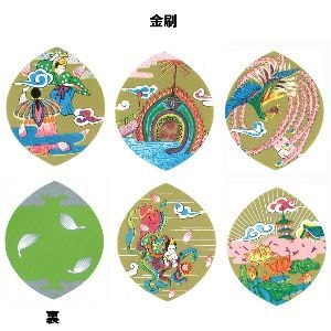 散華 金刷