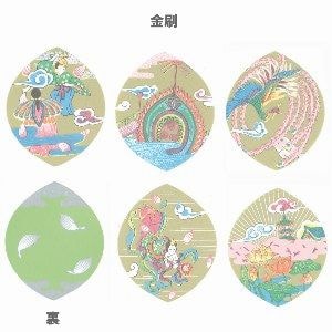 散華 金刷