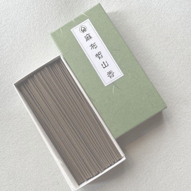 麻布智山香 バラ詰め