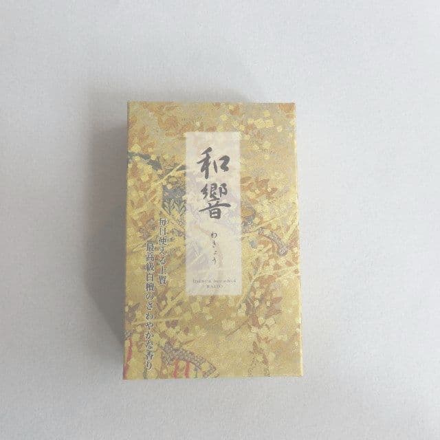 茶花 バラ詰め（大）