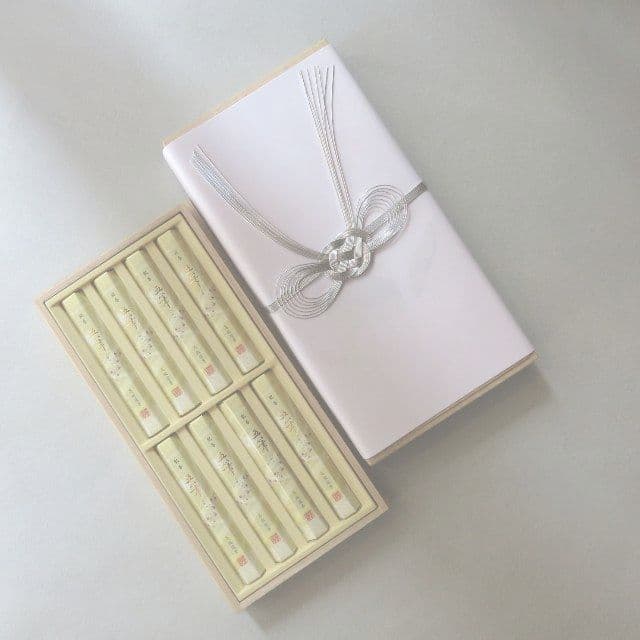 芝山　二種入（銘香芝山・特撰芝山）桐箱　短寸10入