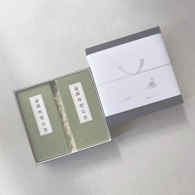芝山　二種入（銘香芝山・特撰芝山）桐箱　短寸10入