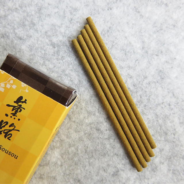 薫路 草奏