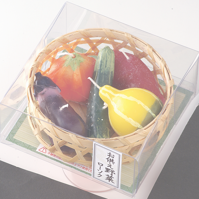 お供え野菜ローソク