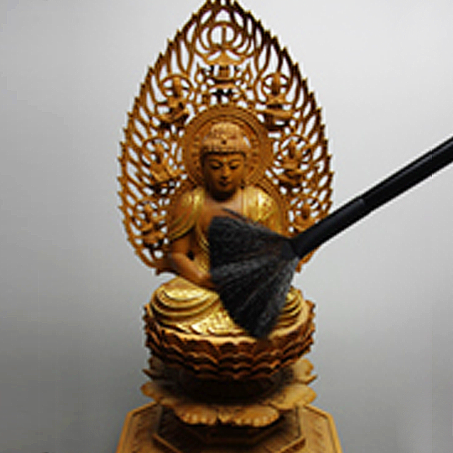 仏壇掃除刷毛