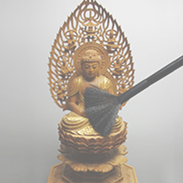 仏壇掃除刷毛